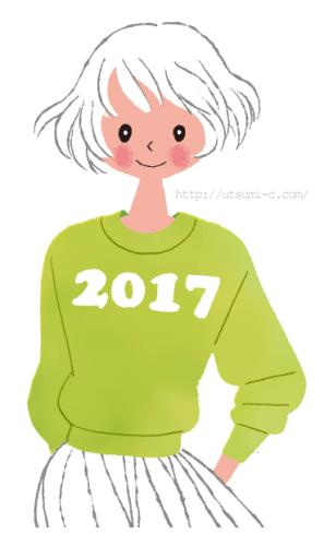 トレーナーの女の子のイラスト